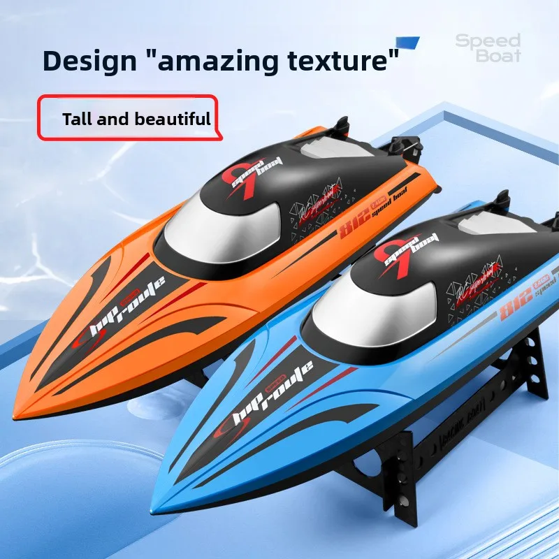Barco RC de alta velocidad de 2,4G, lancha rápida de juguete para niños, batería de larga duración, gran potencia, alarma antivuelco de baja potencia, envío rápido