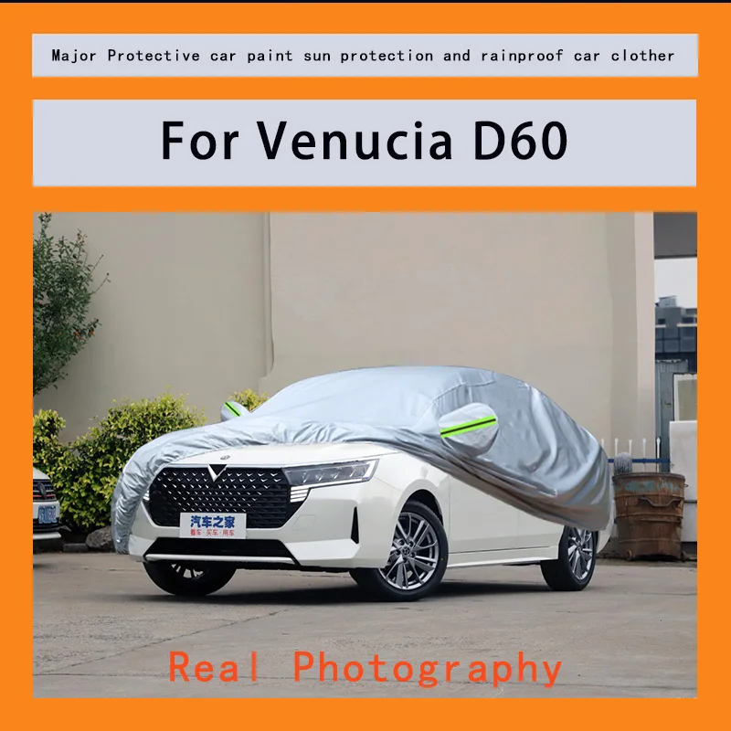 

﻿﻿For Venucia D60 Car Covers Outdoor Waterproof Dustproof Sun Rain Snow Protection Thick Oxford Cloth Full Outer Cover