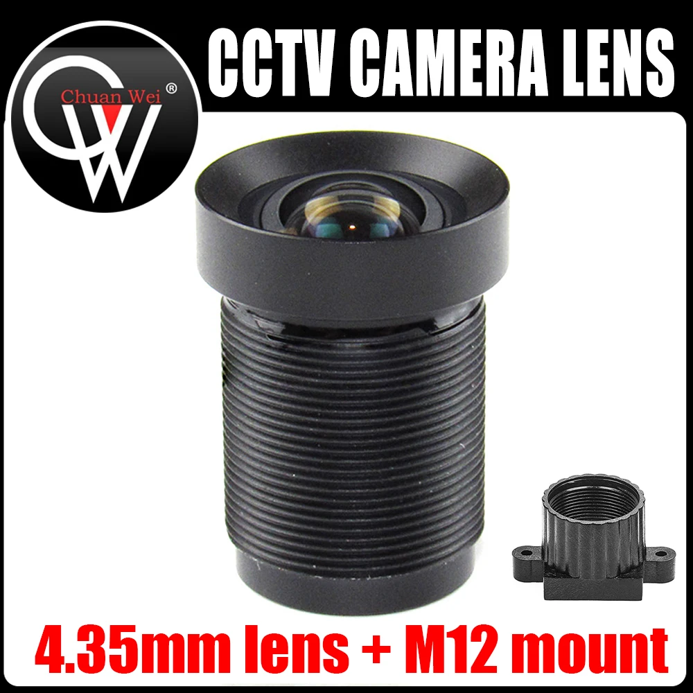 

4.35mm lens M12 1/2.3" IR Filter 72D 10Megapixel Action Camera Lens for Gopro Xiaomi Yi SJCAM Camera DJI Phantom Drones UAVS