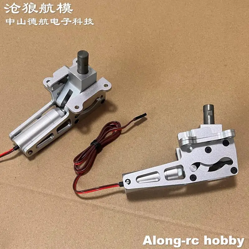 JP Hobby ER150 L R 90 Degree 2 Axis Retracts Landing Gear Parts For 12-17KG 120mm EDF Models RC Airplane EDF Jet Aircraft
