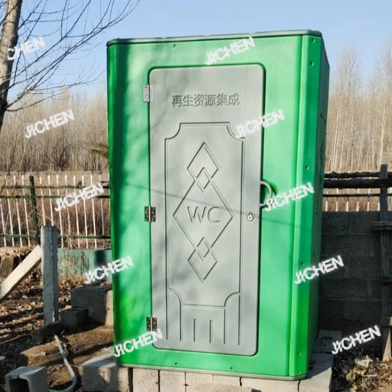 

Безбарьерные туалеты ZQ создают включено и удобную гигиеническую среду для пожилых людей, общественные туалеты в стиле унитаза