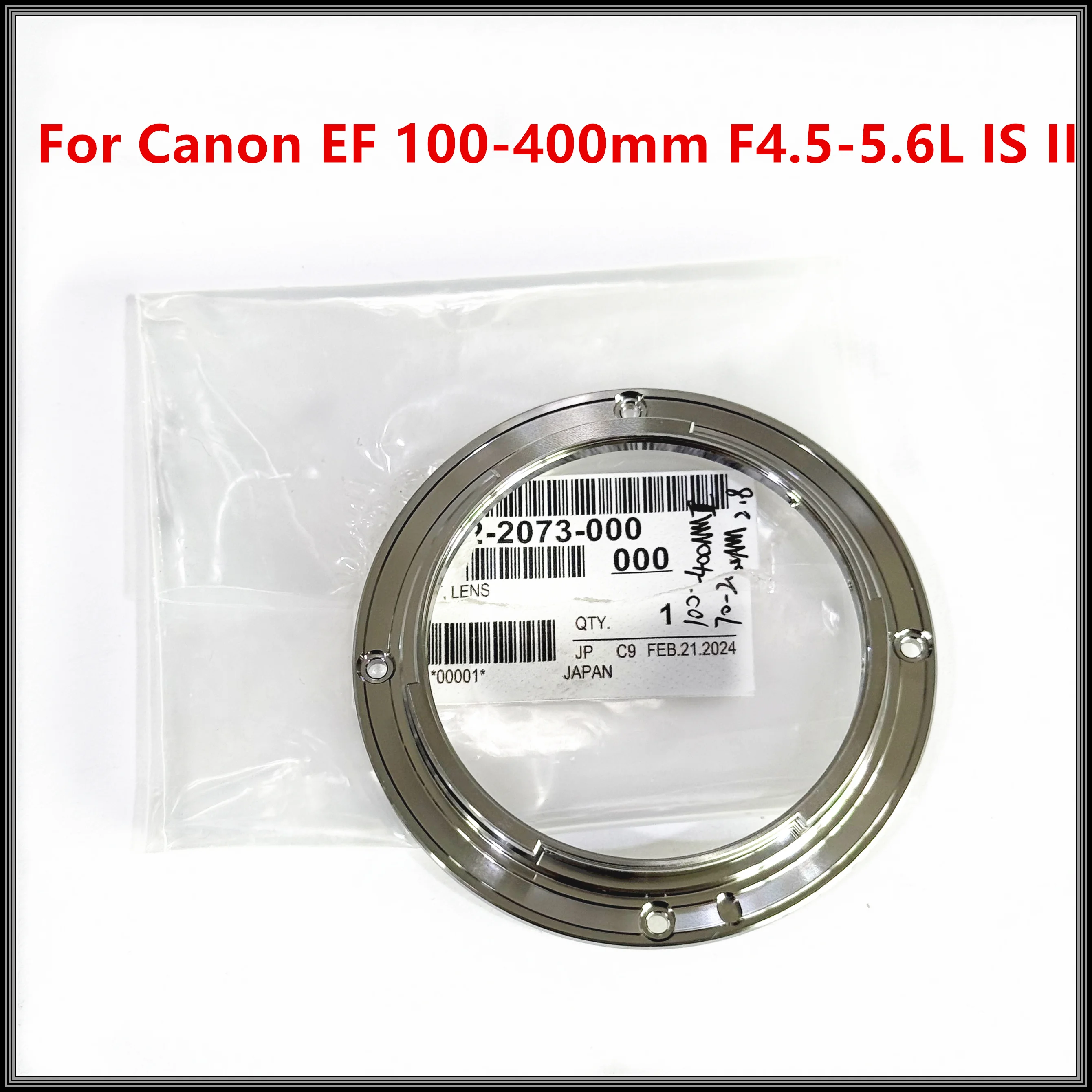 

НОВОЕ металлическое кольцо для заднего байонетного крепления Canon EF 100-400 мм F4,5-5,6L IS II YF2-2073 100-400 мм F4,5-5,6L IS II USM