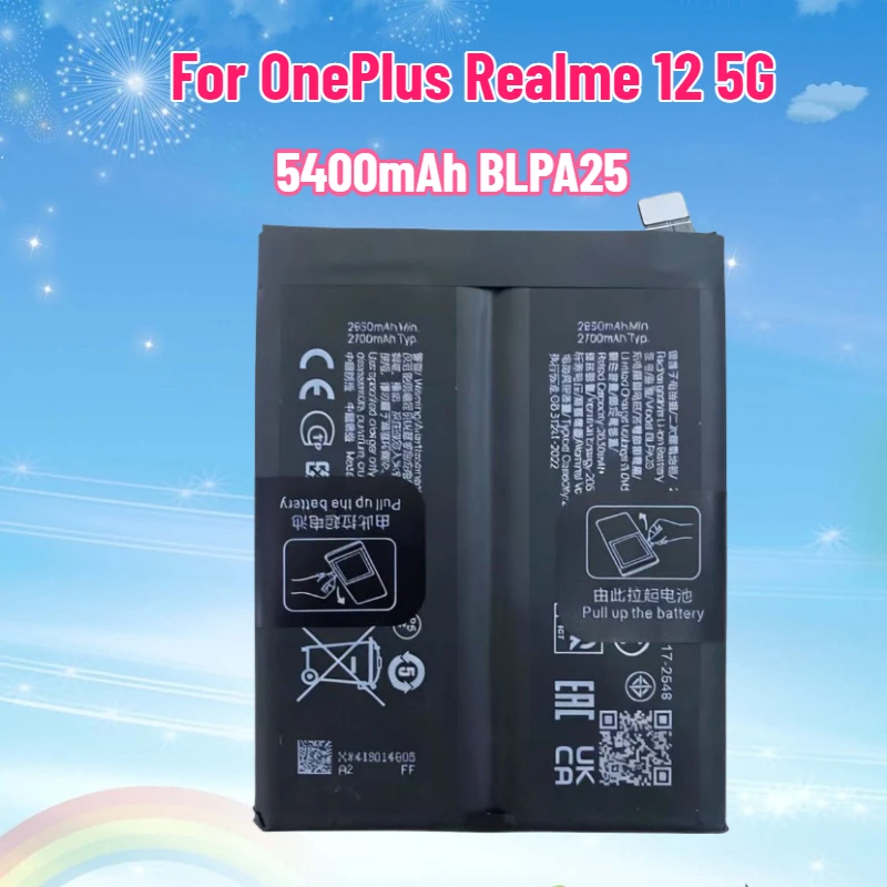 

New 5400mAh BLPA25 Battery for OnePlus Realme 12 5G Mobile Phone Batteries