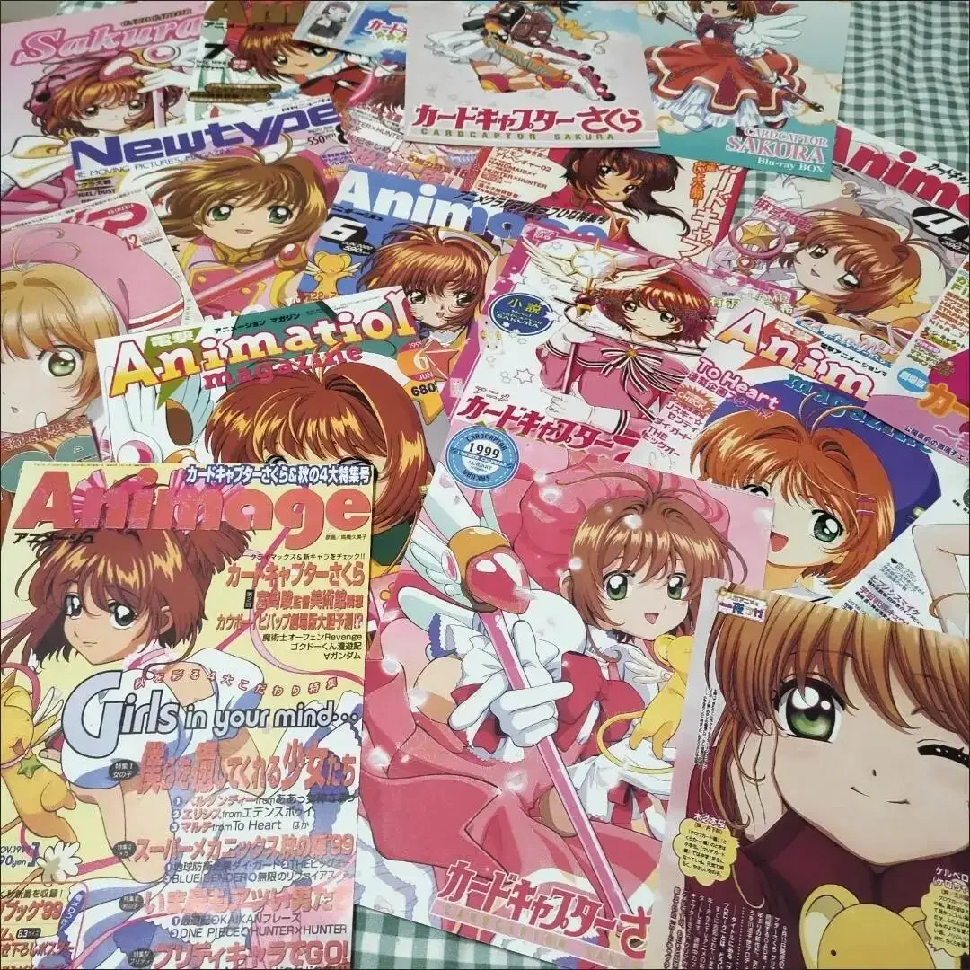 20Sheets/Set Anime Kawaii Wall Stickers Toy Cardcaptor Sakura Poster Dormitory KINOMOTO SAKURA Painting Sticker Diy Wallpaper