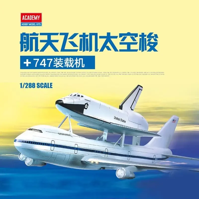 Pesawat Ulang-alik Akademi 12708 1/288 dengan Boeing 747 (Model Plastik)