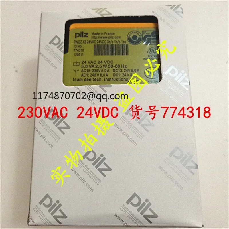 Pilz  PNOZ X3 230VAC 24VDC 774318  100%  new and original