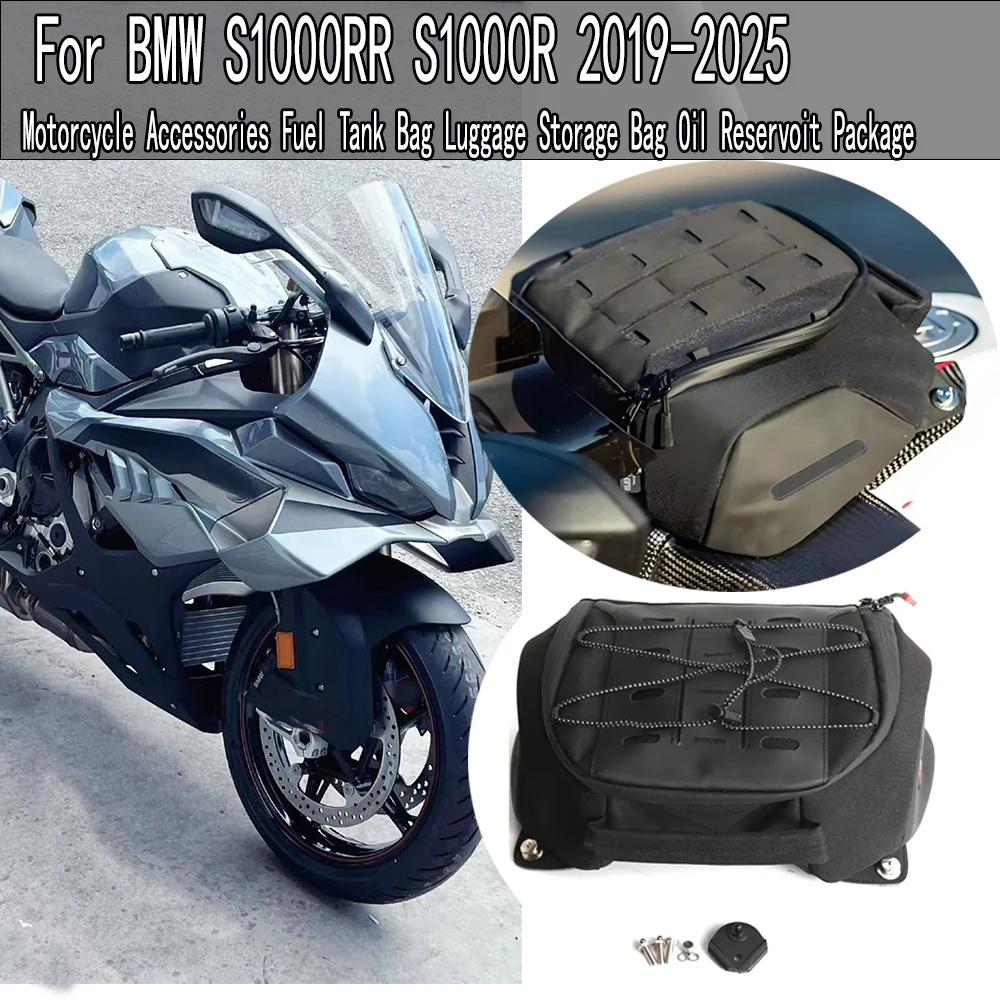 For BMW S1000RR S1000R S 1000 RR 2019 - 2025 Motorcycle Accessories Fuel Tank Bag Luggage Oil Reservoit Package New