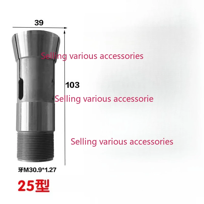 YB-25  Round square hexagonal   Hole Type CNC lathe Back Pull collet Spring Steel High Precision Chuck