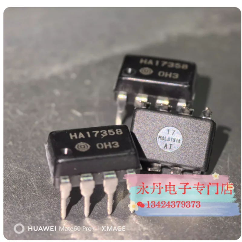 Brand new original genuine imported stock HA17358, DIP-8 with Hitachi logo