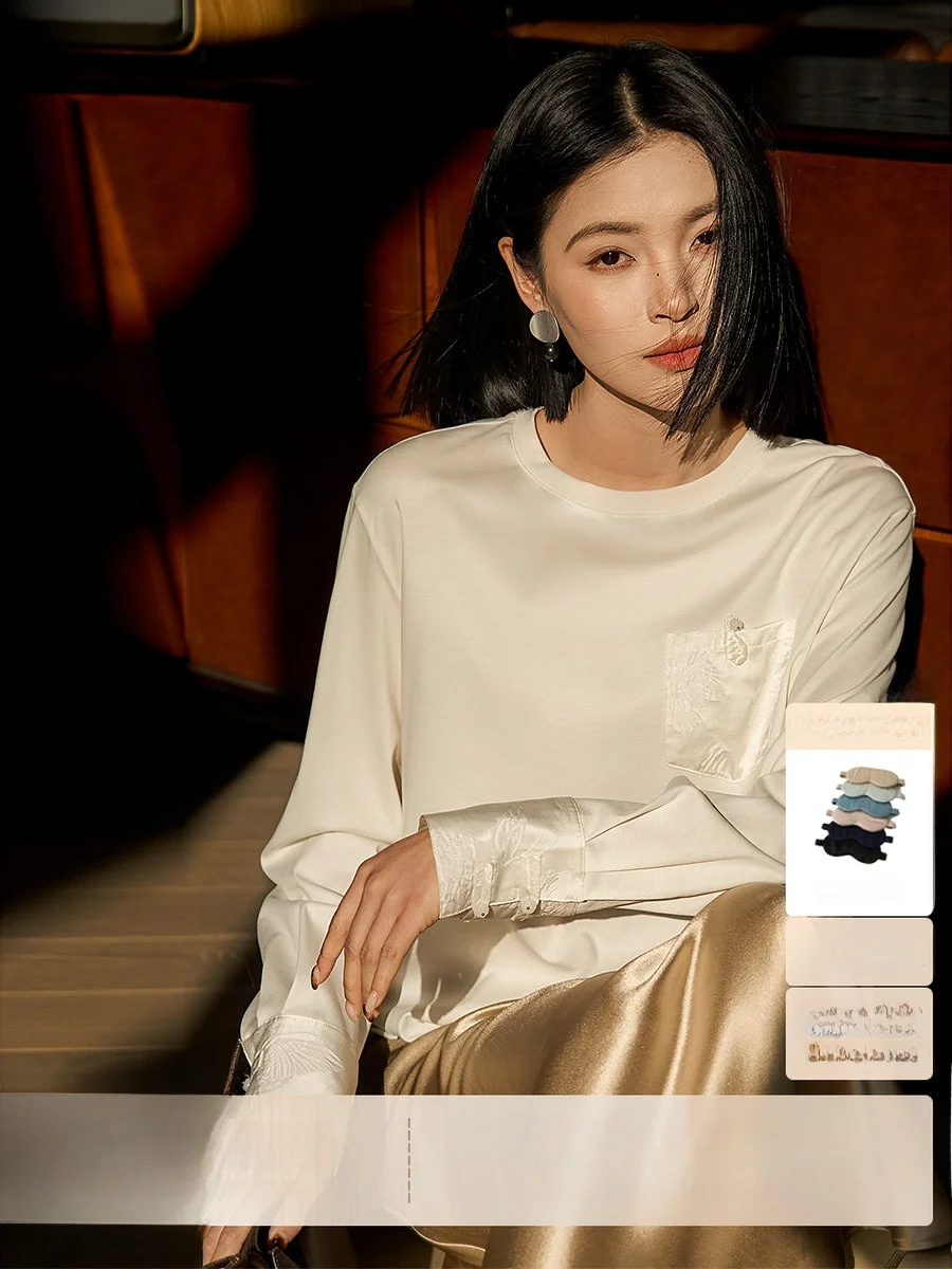 

Elegant Long Sleeve Modal Cotton Women's Top with Pocket Simple Design Spring Fashion Comfortable Breathable Casual Tee