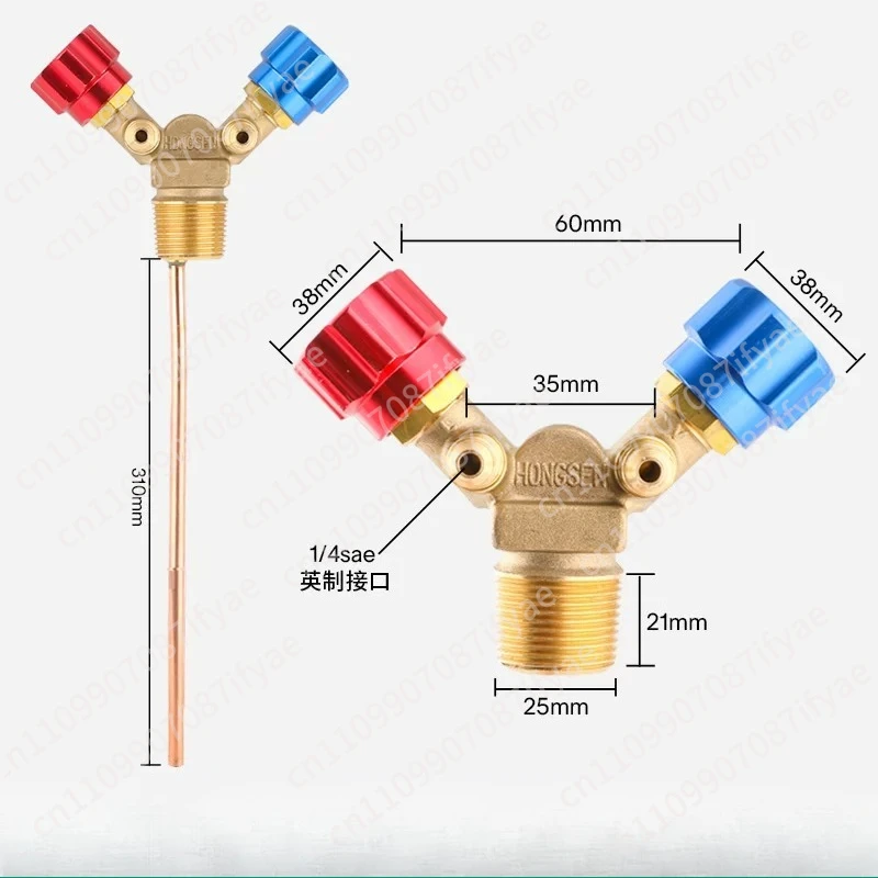 

Клапан для переработки и заправки хладагента в специальные баллоны, угловой клапан высокого и низкого давления, взрывозащищенный клапан для хладагента