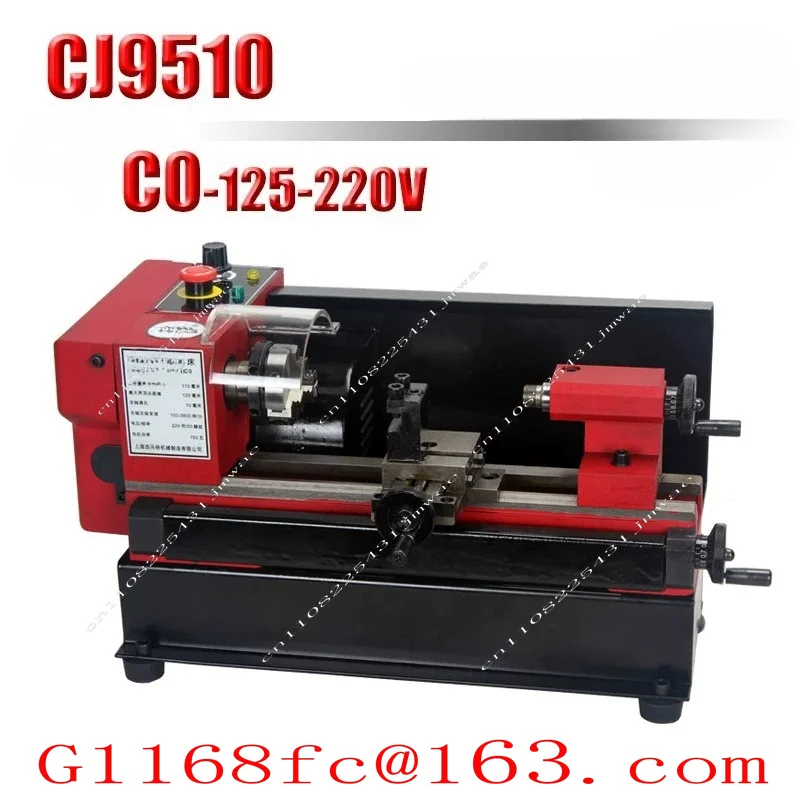 High Quality Professional C0/125/220V Micro Lathe Small Machine DIY Model Tool Parts