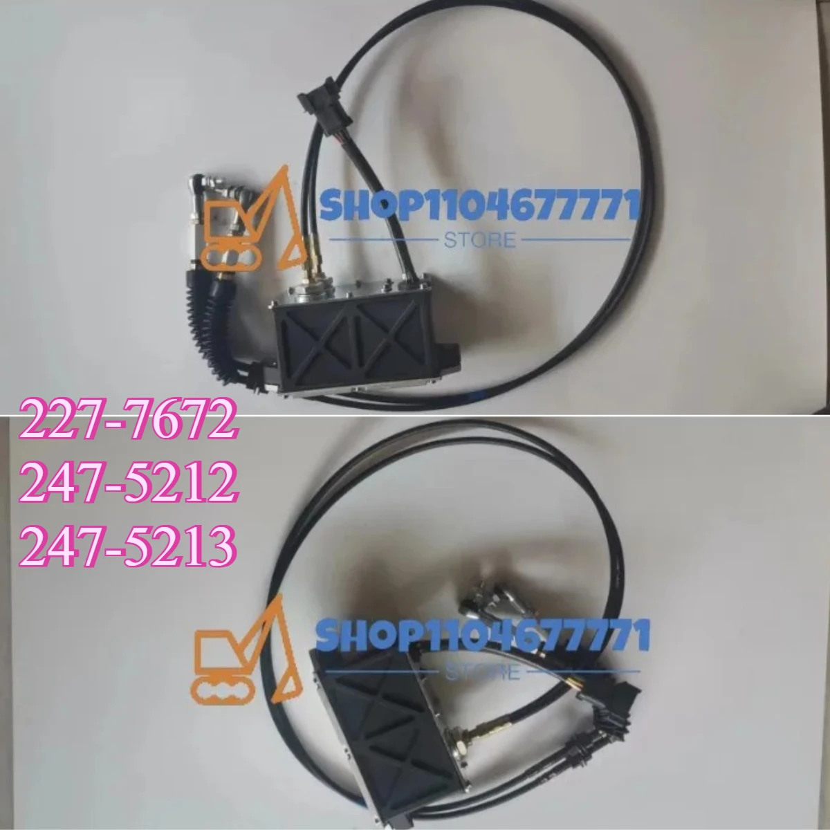 320C 320D 323D 320CL 227-7672 247-5212 247-5213 High Quality Governor Accelerator Throttle Motor Controller for Excavator Parts