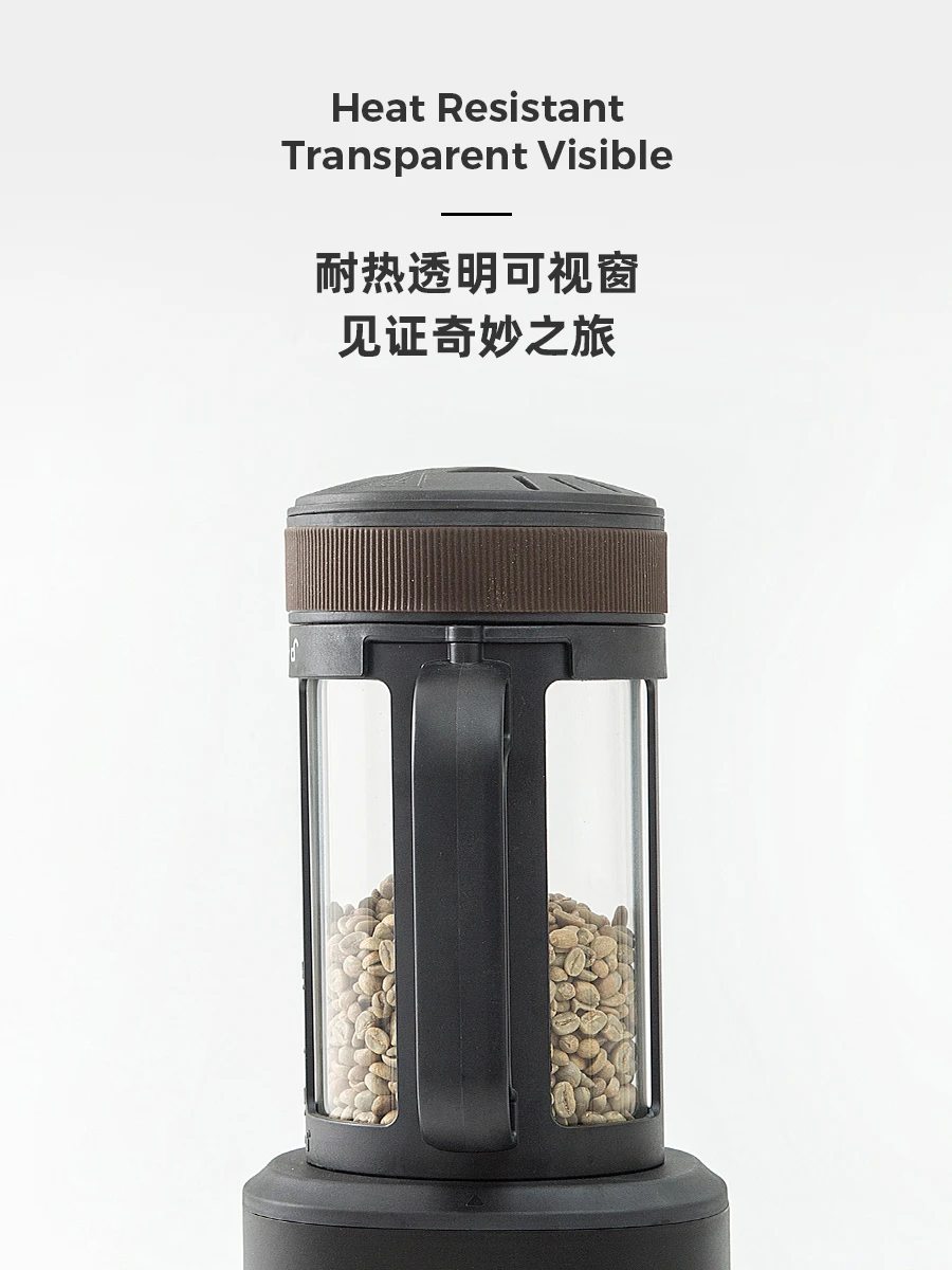 Automatic Household Coffee Bean Roasters Baking Machine Hot air Dryer Uniform Temperature Time Wind Fire control 2200w