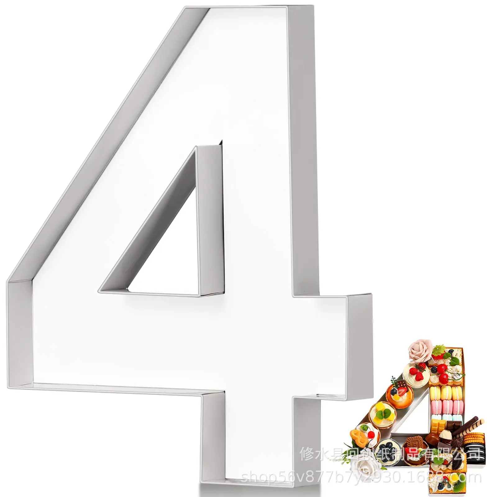 

Gift Box Cardboard Numbers Snack Candy Flower Container Party Tray Number Shaped Snack Box Charcuterie Food Packaging