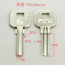B304 House Home Door Empty Key blanks Locksmith Supplies Blank Keys 10 pieces/lot