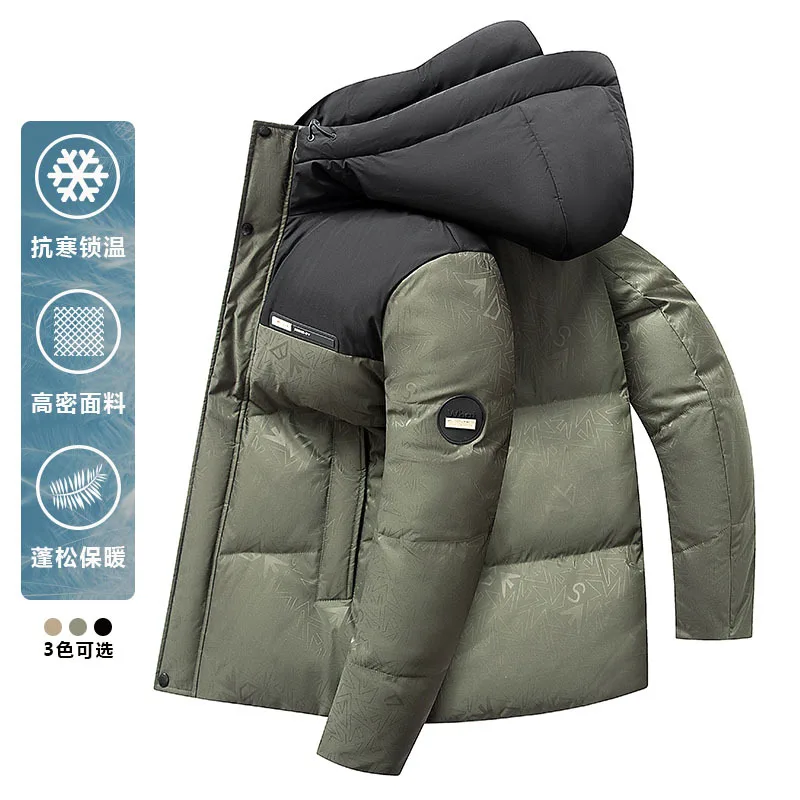 New Winter Down Jacket Men Brand Streetwear Fashion Short Parkas Thick Printed Hooded Down Coat Keep Warm Casual Youth Snow Coat