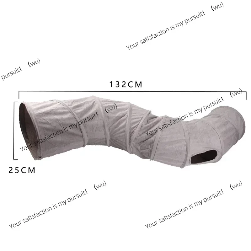 Cat tunnel pet supplies S-shaped cat play tunnel Folding cat tunnel