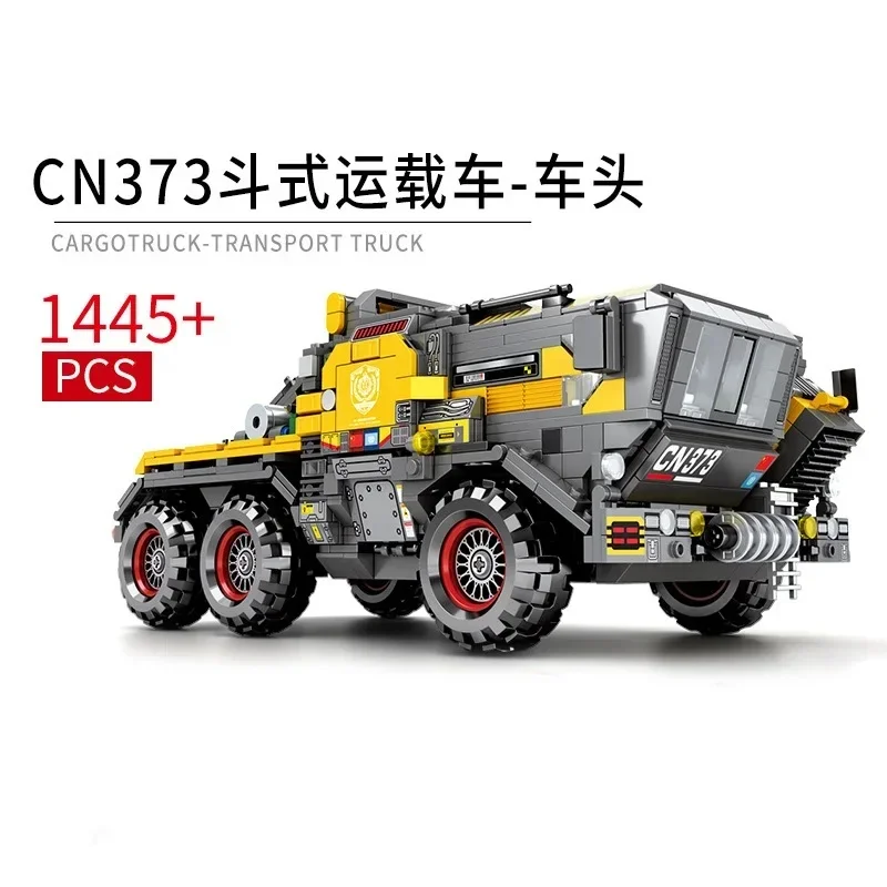 Wandering Earth Model Building Blocks MOC Boxtype Troop Carrier Engineering Vehicle Soldier Armored Vehicle Toys for Kid Gifts