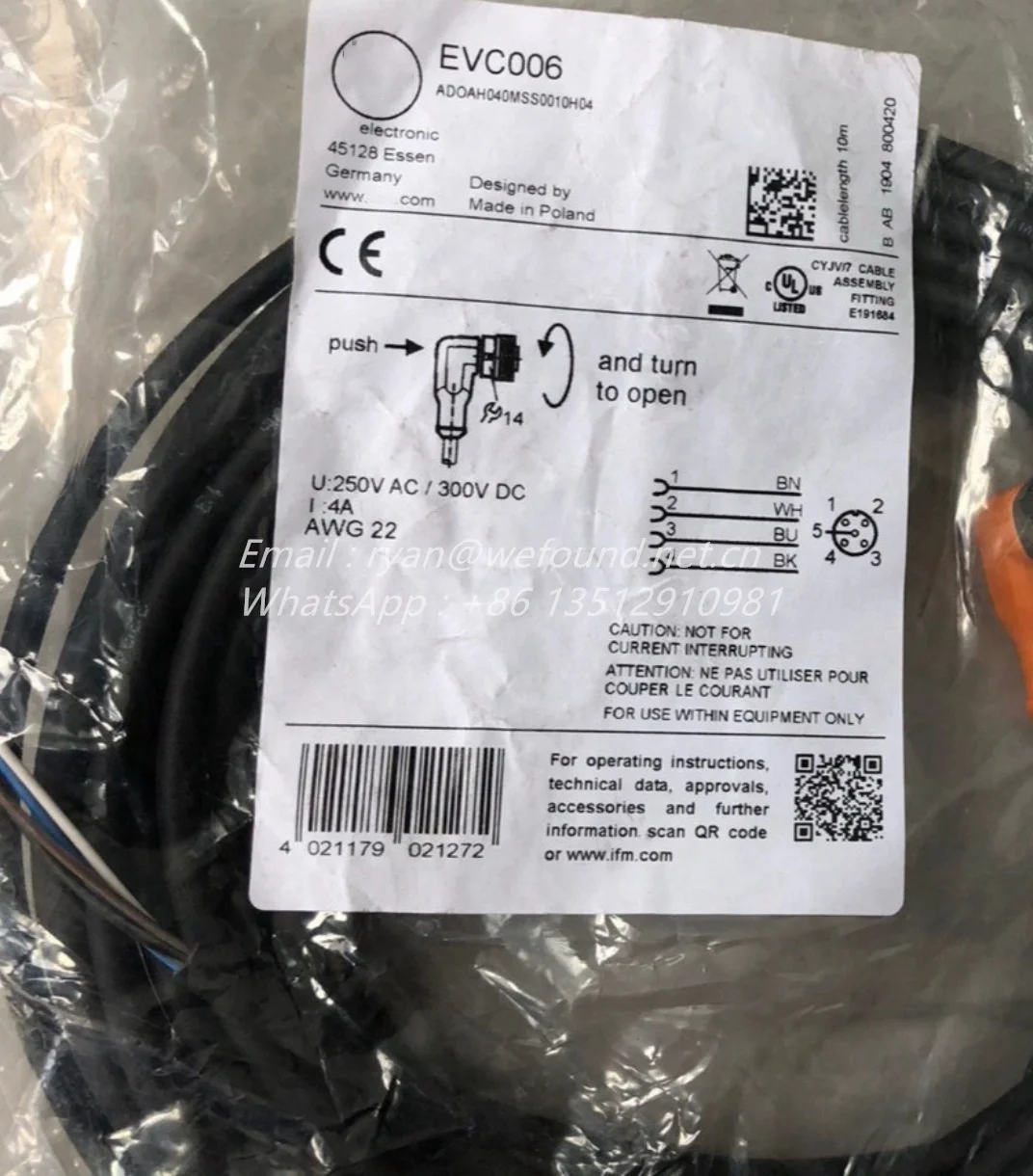 

EVC006 Connecting cable with socket ADOAH040MSS0010H04