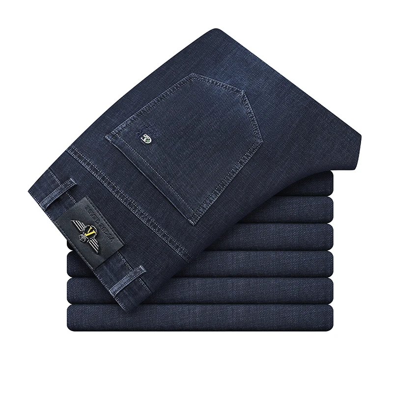 Fashion Zipper Business Washed Straight Jeans Men's Clothing 2024 Spring Summer New Loose Solid Color Casual Denim Trousers