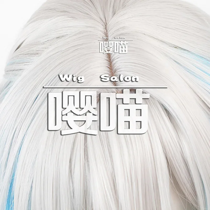 

CyGame Honkai Star Rail Cerydra Косплей Парик Градиентные Цветные Волосы Для Женщин Мужчин Хэллоуин Карнавальная Вечеринка Реквизит + Бесплатная Кепка