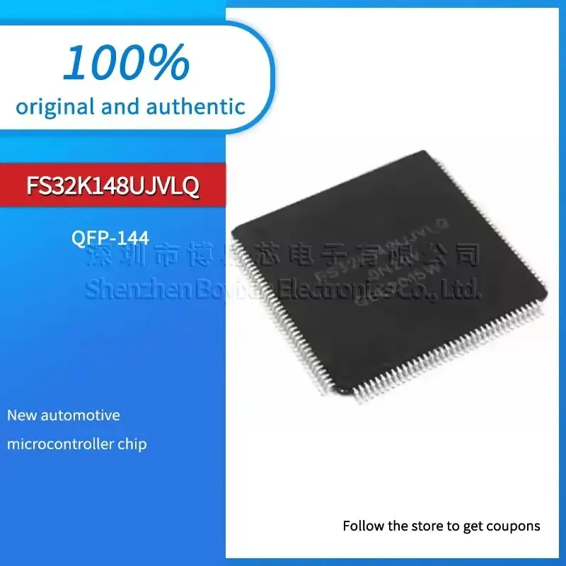 حافظة حماية بلاستيكية FS32K148UJVLQ 0N20V