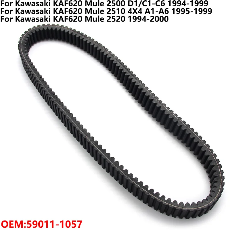 Motorcycle Strap Dr… - image