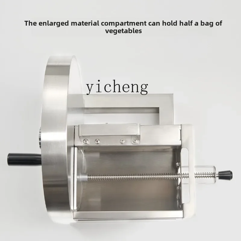شرائح الثوم الكهربائية TQH تقطيع شرائح الملفوف، شرائح الفولاذ المقاوم للصدأ تقطيع شرائح الليمون، شرائح الفاكهة مقطعة رقيقة