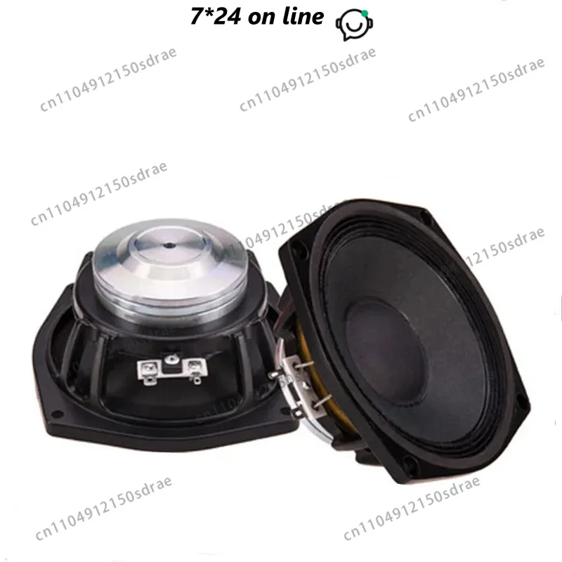 PA-110 Midrange Speaker 5 Inch Can Be Matched With High-Pitched Full-Range Speaker Speaker Unit Ultra-Light NdFeB 8Ohm 80W 92dB