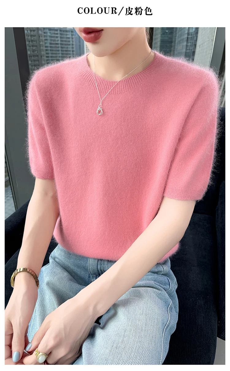 Neuer gestrickter Damen-Pullover aus 100 % Nerz-Kaschmir mit kurzen Ärmeln, einfacher und vielseitiger Damen-Pullover mit O-Ausschnitt der Marke FRSEUCAG – Detail 15