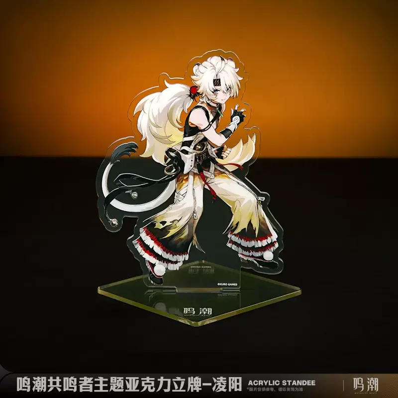 Sunsyea Wuthering Waves Official Merch Original Authentic Theme Series Acrylic Stand Yangyang Baizhi Chixia Lingyang image 5