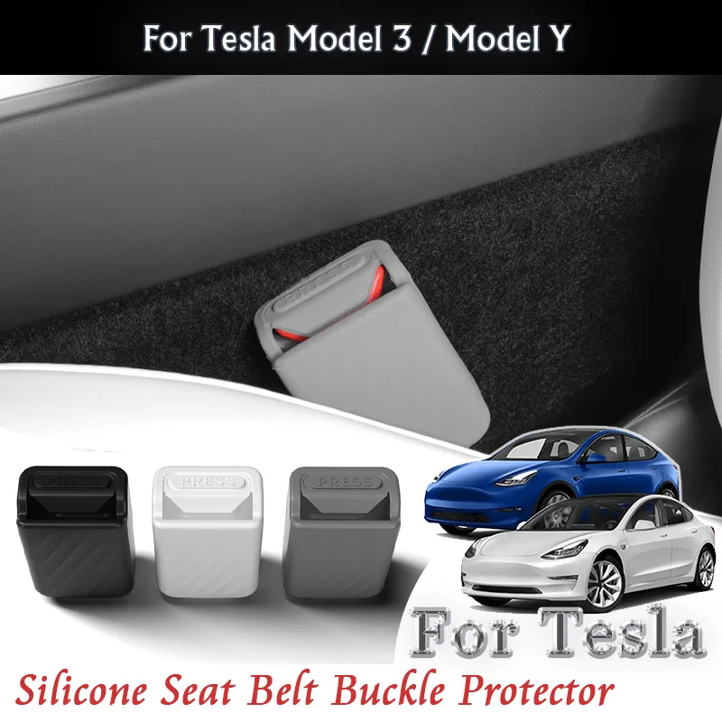 

Для Tesla Model 3 Model Y 2019 2022 2023 2024 2025 автомобильный силиконовый ремень безопасности с пряжкой, защитные аксессуары, модификация интерьера