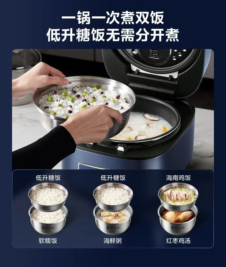 Daoxiang IH Rice Cooker Large Capacity 4L 3-4 People Smart Reservation Multifunctional Non-stick Household Rice Cooker