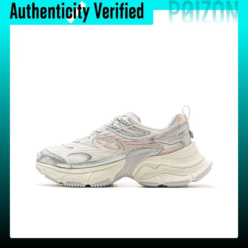 Li Ning Xingji Low top Chunky Sneakers Women's White Silver AGCV110-3
