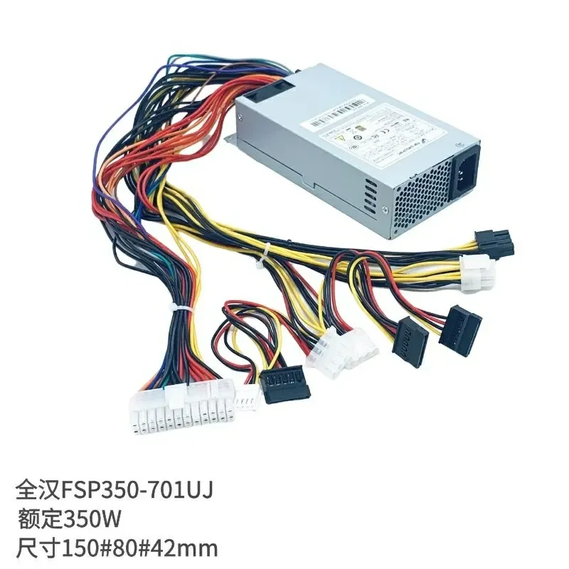 Original Quanhan FSP350-701UJ 350W Power Supply Suitable for FSP270