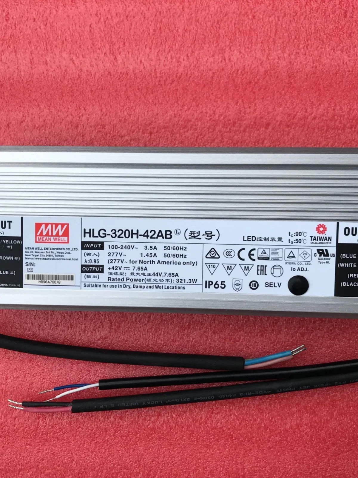 320W Mingwei LED Waterproof Switching Power Supply HLG-320H-12AB/15/20/24/30/36/42/48/54