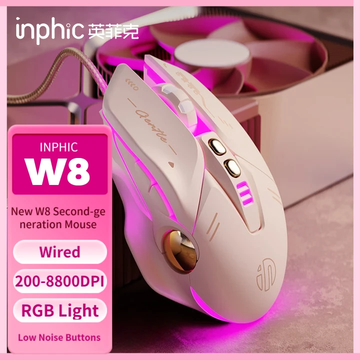 

INPHIC новая мышь второго поколения W8, проводная игровая мышь, 200-8800 точек на дюйм, 4 скорости, регулировка разрешения, низкие кнопки шума для девочек
