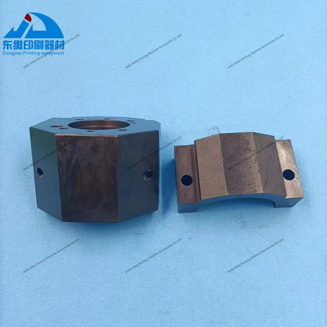 

Printing Machinery Parts 1 Set Dampening Roller Shaft Seat for KBA Rapida 105 Printing Accessories Dampening Roller Shaft Holder