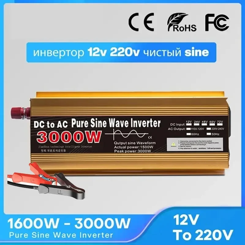 Inverter 12v 220v Pure Sine Wave 1600W-3000W Transformer Convert Multi-function Socket Converter Car Inverter