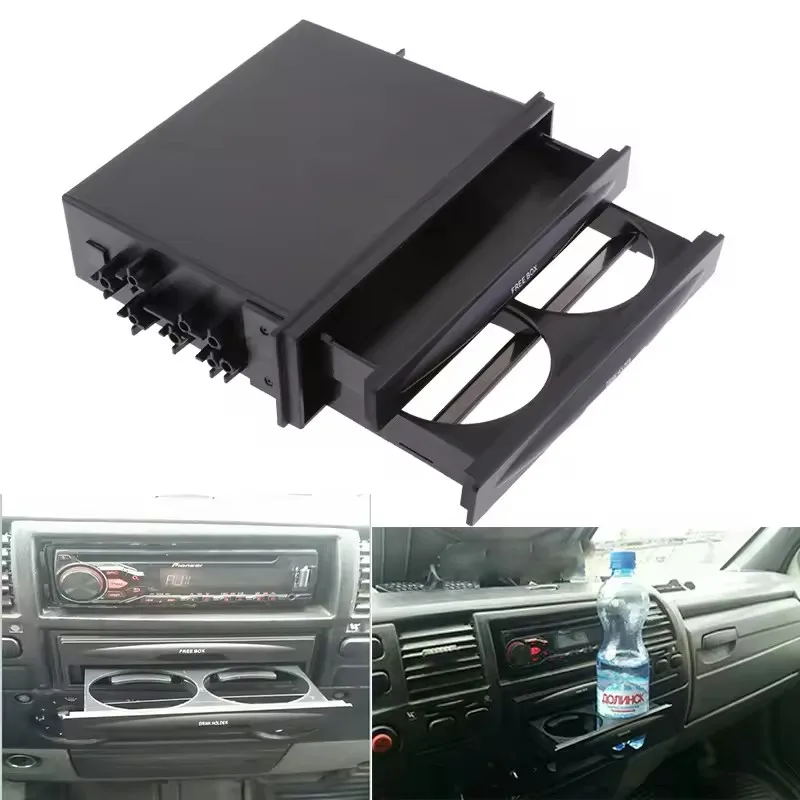 

2 in 1 Car Radio Storage Box Single Universal 1 Din 2 Layer Dashboard Installation Storage Cup Multi-purpose Holder Drawer Box