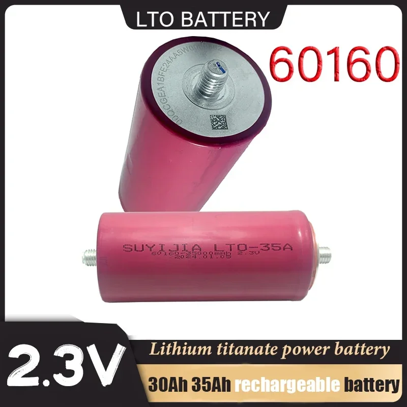 Original 2.3V 60160 Lithium Titanate Battery 30Ah 35Ah 10C Discharge Electric Boat Lithium Titanate Rechargeable Power Battery