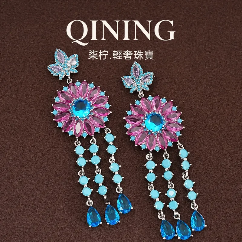Sicily, pink and blue flower clusters, water drop earrings, light luxury, niche temperament, stud earrings, wedding reception