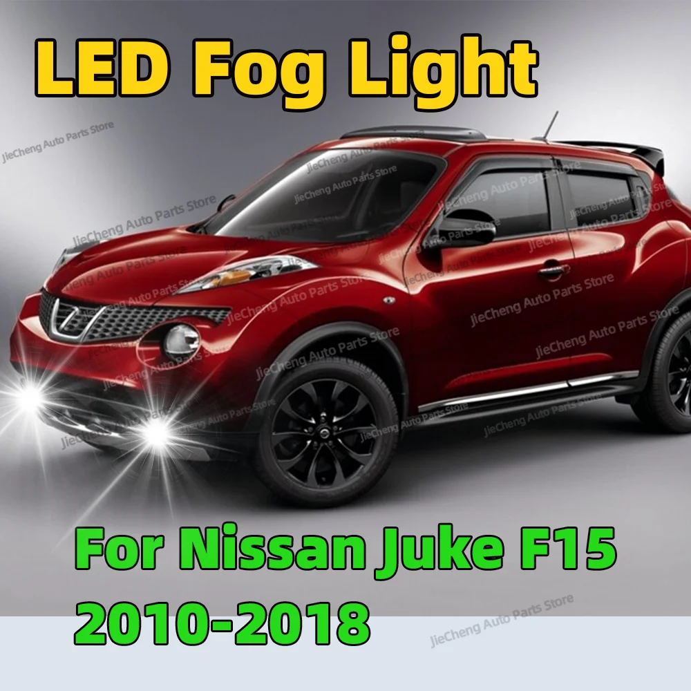 2x Car LED Fog Light Foglight Bulbs 6000K White Replace For Nissan Juke F15 2010-2018 2011 2012 2013 2014 2015 2016 2017