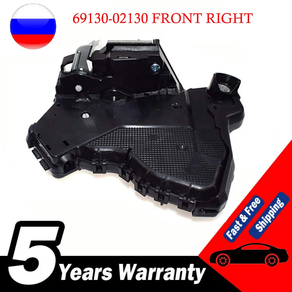 

69130-02130 FRONT RIGHT PASSENGER SIDE DOOR LOCK ACTUATOR CENTRAL MECHANISM FOR TOYOTA CAMRY COROLLA MATRIX SEINNA