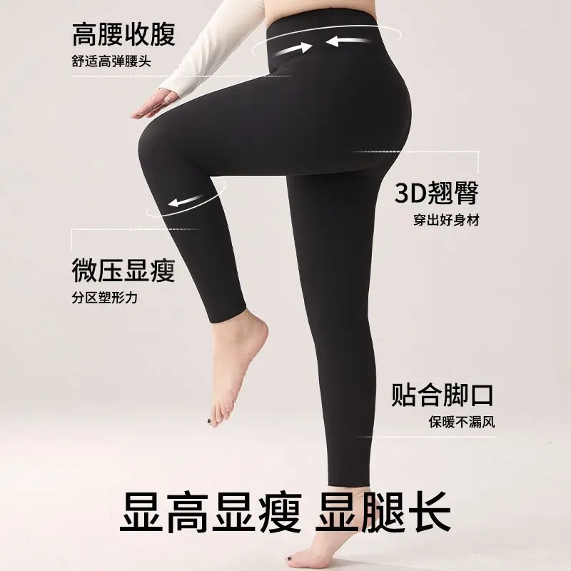 Women Fleece Lined Shark Leggings High Waist Tummy Control Hip Lift Stretch Thermal Yoga Pants Soft Base Layer Pants