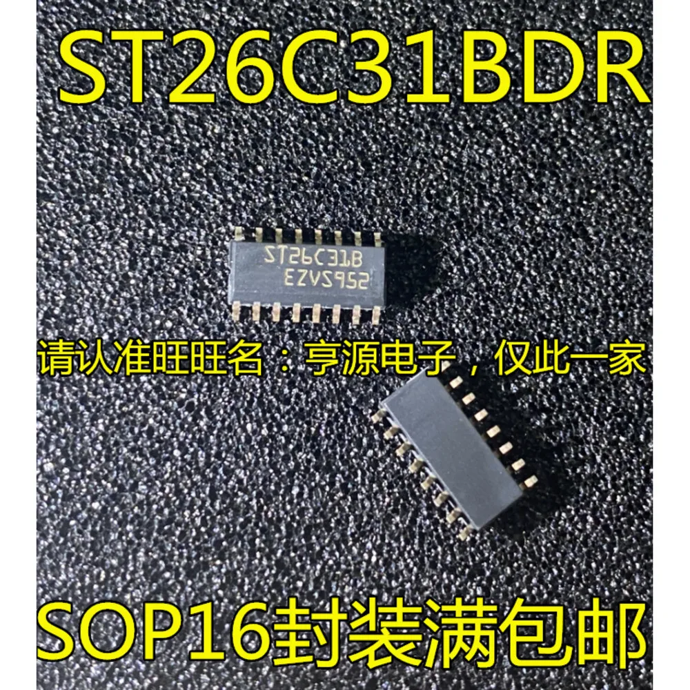 1-10PCS MM74HC32M 74HC32 74HC32D ST26C31B ST26C31 ST26C31BDR OZ9902CGN OZ9902 ATTINY2313A-SU ATTINY2313A ATTINY2313-20SU