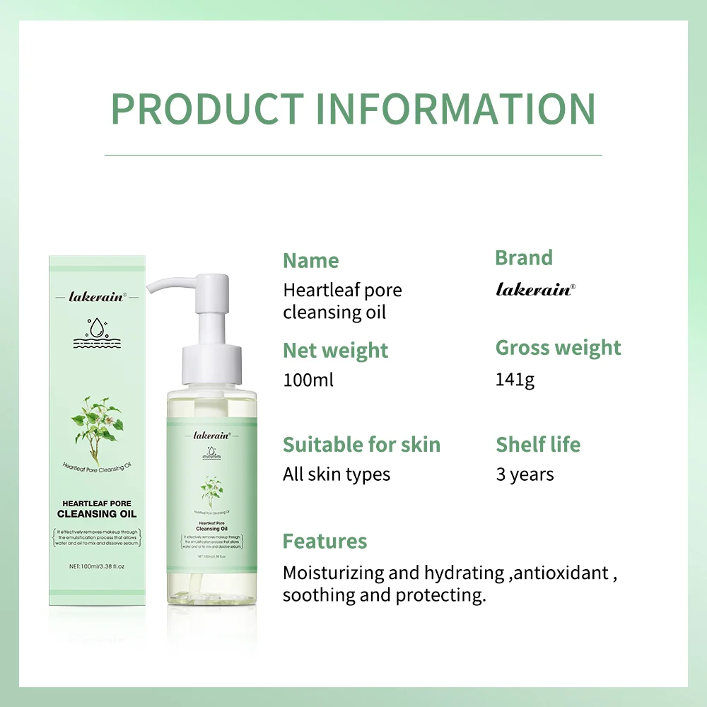 200ML Heart leaf Pore Cleansing Oil Control For Sensitive Skin Makeup Remover Oil Deep Cleansing Moisturizing Soothe Skin Care