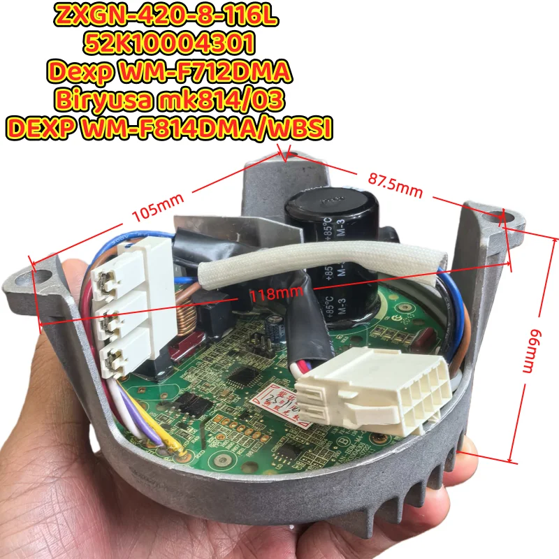 

ZXGN-420-8-116L 52K10004301 Washing machine drive board for Biryusa mk814/03 Motor frequency conversion board replacement