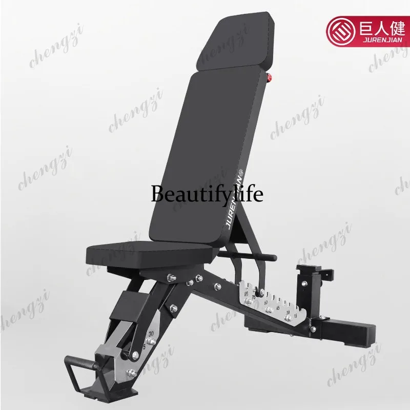 Three-Stage Adjustable Dumbbell Stool Commercial Multifunctional Fitness Chair Fangjia Flying Bird Bench Push Stool